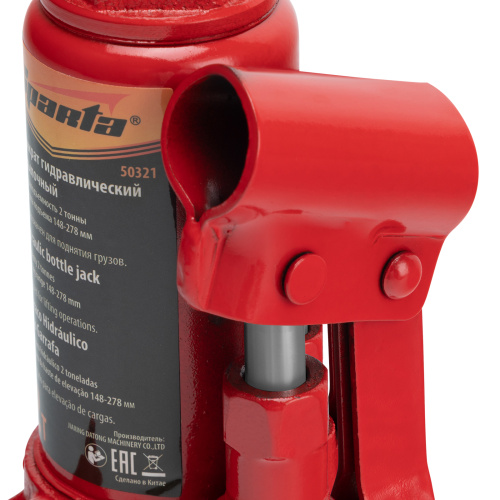 Домкрат гидравлический бутылочный, 2 т, h подъема 148-278 мм Sparta по ценам производителя в Санкт-Петербурге с доставкой по всей России