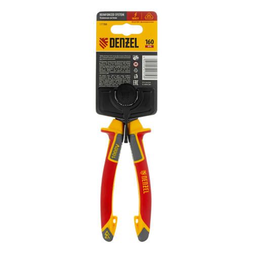 Бокорезы, диэлектрические рукоятки, до 1000 В, трехкомпонентные рукоятки, 160 мм Denzel купить в Москве с доставкой по всей России | ProtosMarket.ru