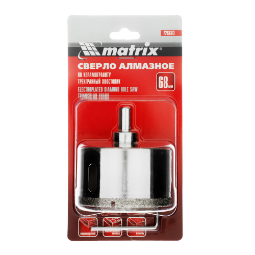 Сверло алмазное по керамограниту, 68 х 67 мм, трехгранный хвостовик Matrix купить в Москве с доставкой по всей России | ProtosMarket.ru