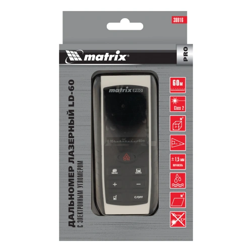 Лазерный дальномер LD-60,60 м,с электронным угломером Matrix по ценам производителя в Санкт-Петербурге с доставкой по всей России