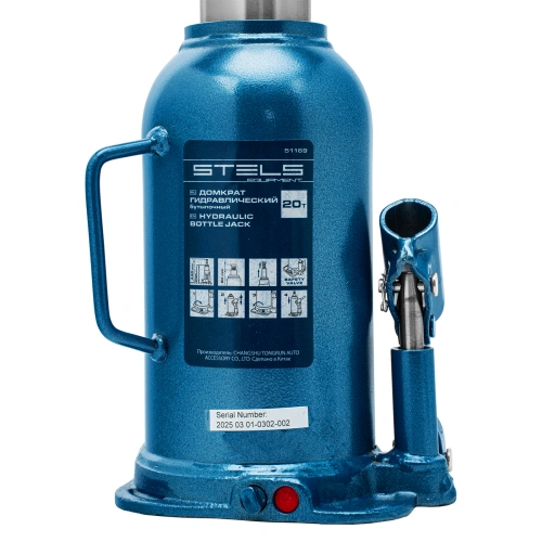 Домкрат гидравлический бутылочный, 20 т, h подъема 235-445 мм Stels по ценам производителя в Санкт-Петербурге с доставкой по всей России