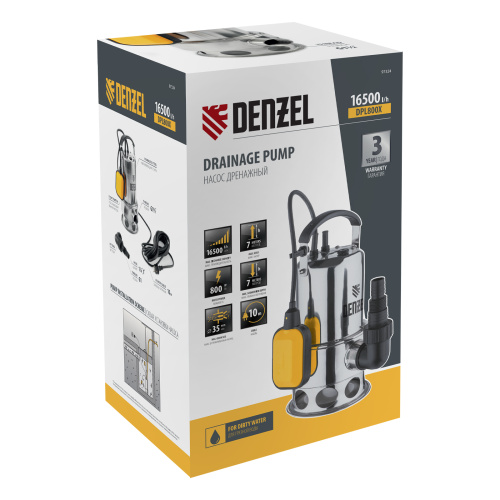 Дренажный насос DPL800X, 800 Вт, подъем 7 м, 16500 л/ч Denzel по ценам производителя в Санкт-Петербурге с доставкой по всей России