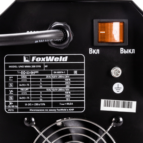 Сварочный аппарат UNO MMA 200 SYN по ценам производителя в Санкт-Петербурге с доставкой по всей России