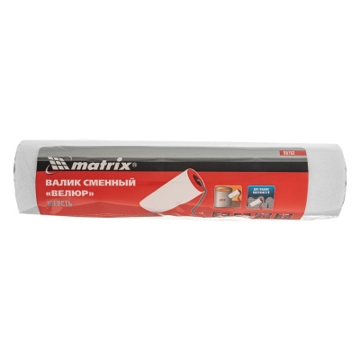 Валик сменный, "Велюр", 250 мм, ворс 4 мм, D 44 мм, D ручки 8 мм, шерсть Matrix купить в Москве с доставкой по всей России | ProtosMarket.ru