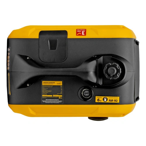 Генератор инверторный GS-3000iS, 3,0 кВт, 230 В, закрытый корпус, ручной старт DENZEL по ценам производителя в Санкт-Петербурге с доставкой по всей России