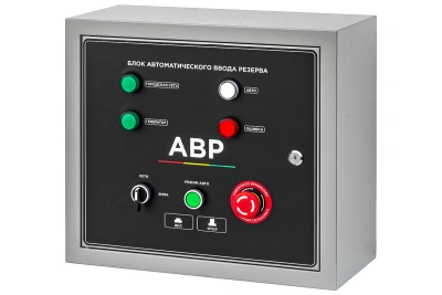 Блок АВР-С 9500D/230/400