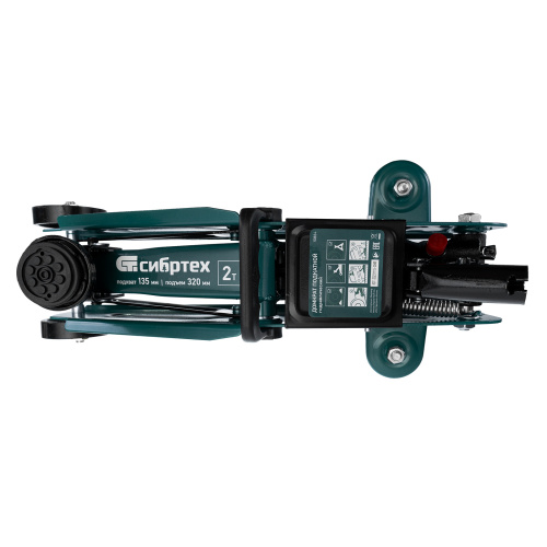 Домкрат гидравлический подкатной, 2 т, 135-320 мм Сибртех по ценам производителя в Санкт-Петербурге с доставкой по всей России