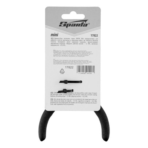 Длинногубцы изогнутые Mini, 130 мм, никелированные, авторазжим Sparta купить в Москве с доставкой по всей России | ProtosMarket.ru