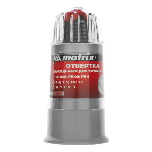Отвертка для точных работ Fusion с насадками, 11 предметов, в пластиковом пенале, трехкомпонентная рукоятка Matrix купить в Москве с доставкой по всей России | ProtosMarket.ru