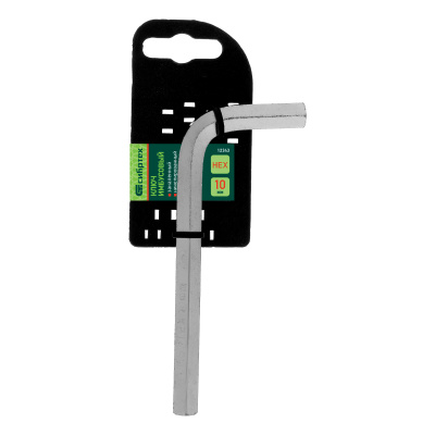 Ключ имбусовый HEX, 10 мм, 45x, закаленный, никель Сибртех по ценам производителя в Санкт-Петербурге с доставкой по всей России