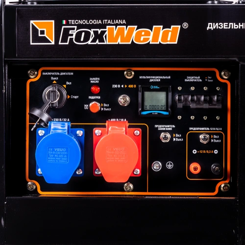 Дизельный генератор FoxWeld Expert D5500-3 HP по ценам производителя в Санкт-Петербурге с доставкой по всей России
