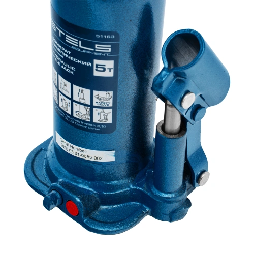 Домкрат гидравлический бутылочный, 5 т, h подъема 207-404 мм Stels по ценам производителя в Санкт-Петербурге с доставкой по всей России