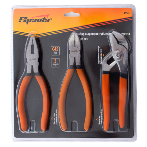 Набор губцевого инструмента №2, 3 предмета: плоскогубцы, бокорезы, клещи переставные Sparta купить в Москве с доставкой по всей России | ProtosMarket.ru