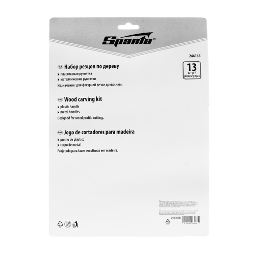 Набор резцов по дереву, пластмассовые рукоятки, 13 шт, Sparta купить в Москве с доставкой по всей России | ProtosMarket.ru