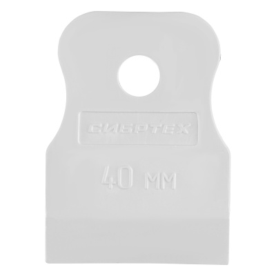 Шпатель, белая резина, 40 мм Сибртех по ценам производителя в Санкт-Петербурге с доставкой по всей России