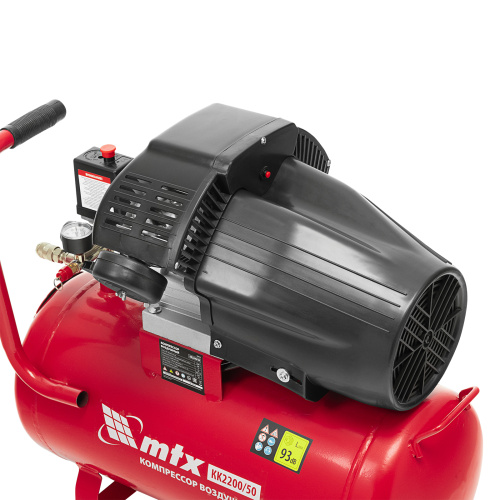Компрессор воздушный КК-2200/50, 2,2 кВт, 350 л/мин, 50 л, прямой привод, масляный MTX купить в Москве с доставкой по всей России | ProtosMarket.ru