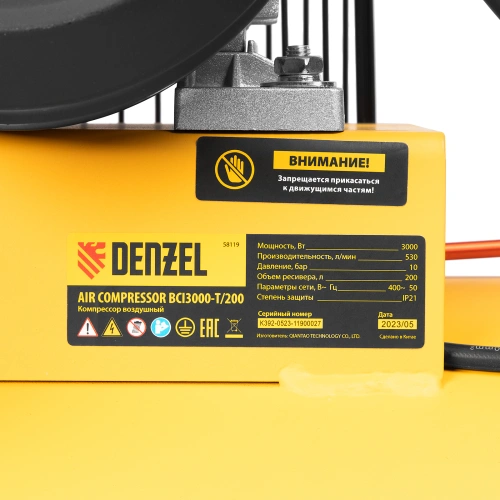 Компрессор воздушный BCI3000-T/200, ременный привод , 3.0 кВт, 200 литров, 530 л/мин Denzel купить в Москве с доставкой по всей России | ProtosMarket.ru