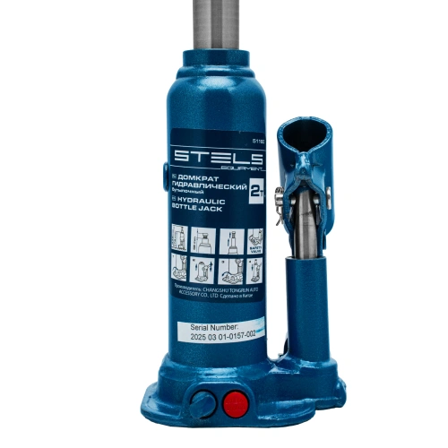 Домкрат гидравлический бутылочный, 2 т, h подъема 178-338 мм Stels по ценам производителя в Санкт-Петербурге с доставкой по всей России