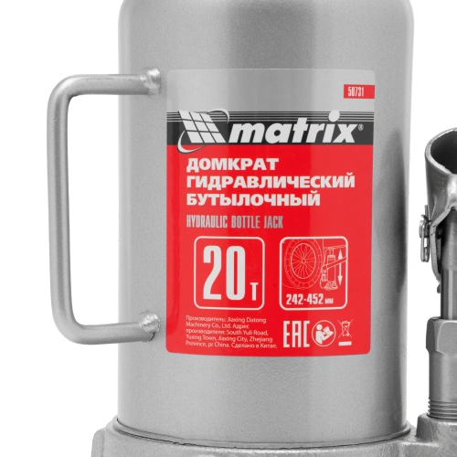 Домкрат гидравлический бутылочный, 20 т, высота подъема 242-452 мм Matrix по ценам производителя в Санкт-Петербурге с доставкой по всей России