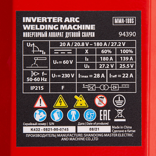 Инверторный аппарат дуговой сварки MMA-180S, 180 А, ПВ60%, диаметр электрода 1,6-4 мм MTX по ценам производителя в Санкт-Петербурге с доставкой по всей России