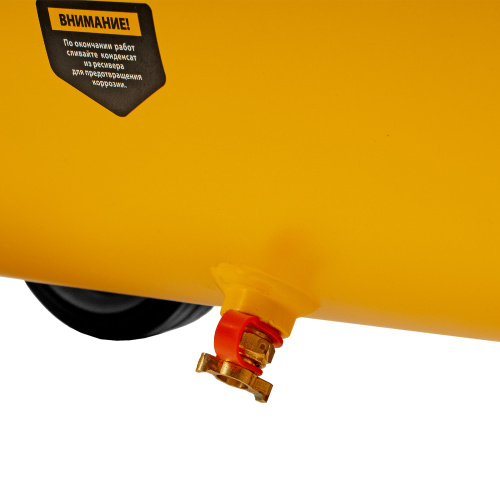 Компрессор воздушный DK1500/24, Х-PRO 1.5 кВт, 230 л/мин, 24 л Denzel купить в Москве с доставкой по всей России | ProtosMarket.ru