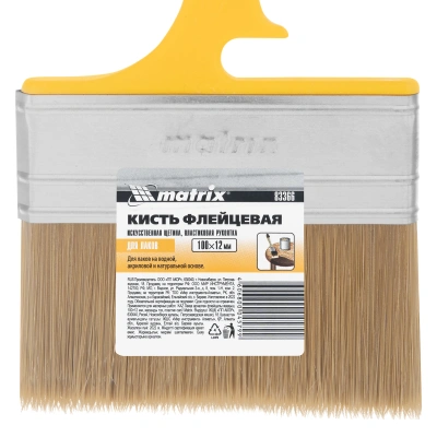 Кисть флейцевая "Лаки" Color Line 100 х 12 мм Matrix купить в Москве с доставкой по всей России | ProtosMarket.ru
