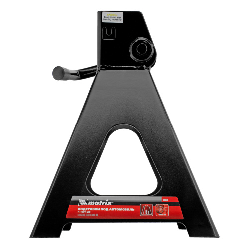 Подставки под машину регулируемые, 6 т, H подъема 400-605 мм, 2 шт Matrix купить в Москве с доставкой по всей России | ProtosMarket.ru