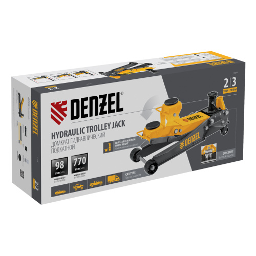 Домкрат гидравлический подкатной, 2/3 т, 98-770 мм, быстрый подъем, низ. подхват, проф, SUV Denzel по ценам производителя в Санкт-Петербурге с доставкой по всей России