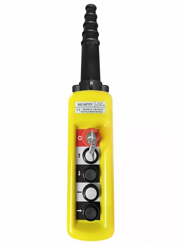 Пульт управления 4 кнопки, 1 скорость, стоп, ключ, IP65 XAC-A4713Y по ценам производителя в Санкт-Петербурге с доставкой по всей России