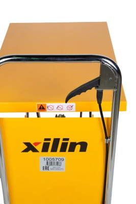 Стол подъемный передвижной 150 кг 225-740 мм (740×450 мм) XILIN SP150 по ценам производителя в Санкт-Петербурге с доставкой по всей России