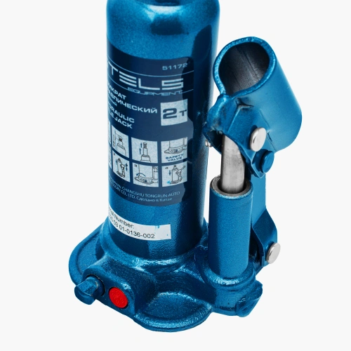 Домкрат гидравлический бутылочный, 2 т, h подъема 178-338 мм, в пластиковом кейсе Stels по ценам производителя в Санкт-Петербурге с доставкой по всей России