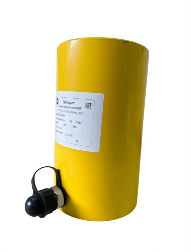 Домкрат гидравлический грузовой TOR ДУ50П150 50 т односторонний купить в Москве с доставкой по всей России | ProtosMarket.ru