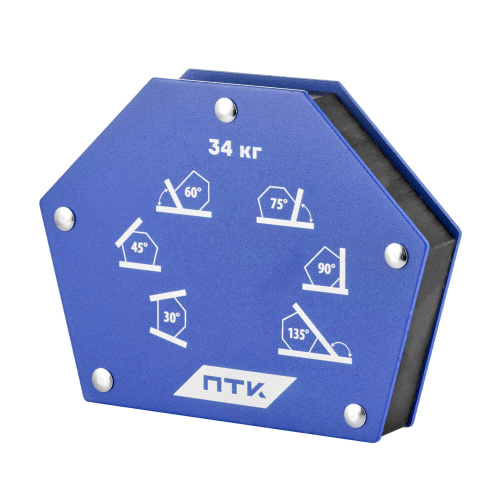 Фиксатор магнитный МФ-675 купить в Москве с доставкой по всей России | ProtosMarket.ru