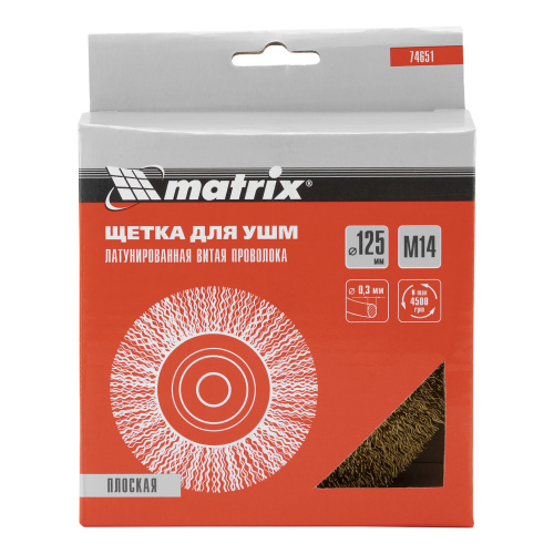 Щетка для УШМ, 125 мм, М14, плоская, латунированная витая проволока Matrix по ценам производителя в Санкт-Петербурге с доставкой по всей России