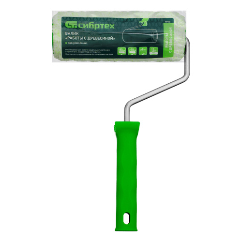 Валик "Работы с древесиной", 180 мм, ворс 12 мм, D 48 мм, D ручки 8 мм, микроволокно Сибртех купить в Москве с доставкой по всей России | ProtosMarket.ru