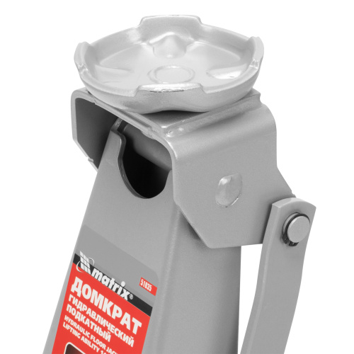Домкрат гидравлический подкатной, 3 т, высота подъема 140-520 мм Matrix по ценам производителя в Санкт-Петербурге с доставкой по всей России