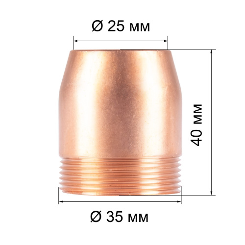 Сопло подачи флюса (INVERSAW) по ценам производителя в Санкт-Петербурге с доставкой по всей России