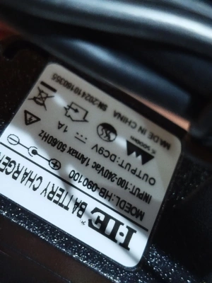 Зарядное устройство HB-090100 для тележек CW 9V/1A (Charger) горизонтальное по ценам производителя в Санкт-Петербурге с доставкой по всей России