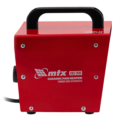 Тепловая пушка керамическая SHCL-2000, квадратная, 230 В, 125 м3/ч, 1/2 кВт MTX по ценам производителя в Санкт-Петербурге с доставкой по всей России