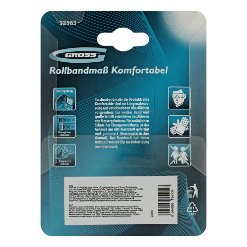 Рулетка Komfortabel 8 м х 25 мм,обрезиненный корпус Gross по ценам производителя в Санкт-Петербурге с доставкой по всей России