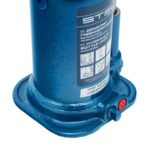 Домкрат гидравлический бутылочный телескопический, 4 т, подъем 170-420 мм Stels по ценам производителя в Санкт-Петербурге с доставкой по всей России