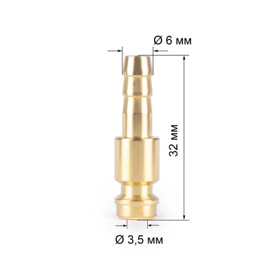 Соединитель для воды или газа VARTEG FA3020, 501.0114 купить в Москве с доставкой по всей России | ProtosMarket.ru