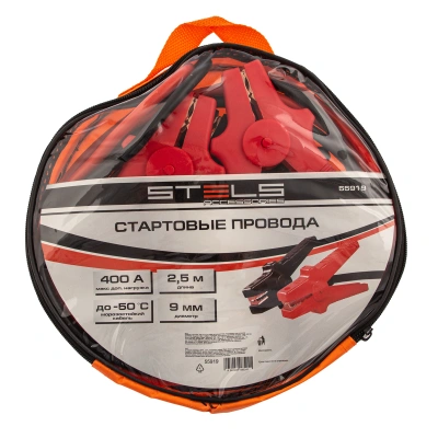 Провода стартовые, 400 А, 2.5 м, сумка на молнии Stels купить в Москве с доставкой по всей России | ProtosMarket.ru