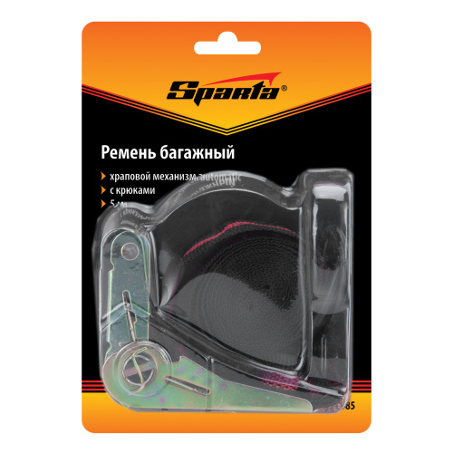 Ремень багажный с крюками, 5 м, храповой механизм Automatic Sparta купить в Москве с доставкой по всей России | ProtosMarket.ru
