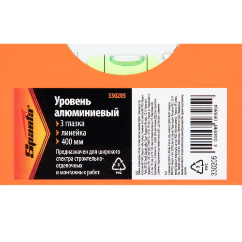 Уровень алюминиевый, 400 мм, 3 глазка, желтый, линейка Sparta по ценам производителя в Санкт-Петербурге с доставкой по всей России