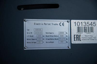 Тележка электрическая 2000 кг 1150 мм XILIN CBD20L с закрытой платформой 24/280 В/Ач* купить в Москве с доставкой по всей России | ProtosMarket.ru