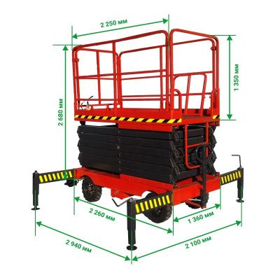 Ножничный подъемник PROLIFT PF1403 (PROLIFT SJY0.3-13) купить в Москве с доставкой по всей России | ProtosMarket.ru