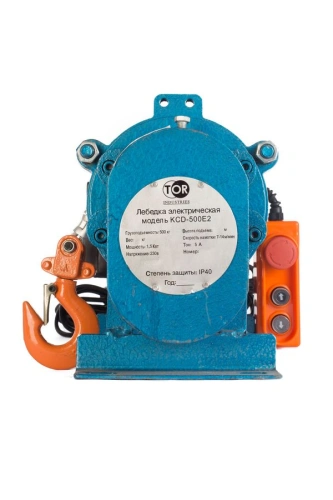 Лебедка электрическая  500 кг  30 м с канатом 220 В TOR KCD (T) по ценам производителя в Санкт-Петербурге с доставкой по всей России