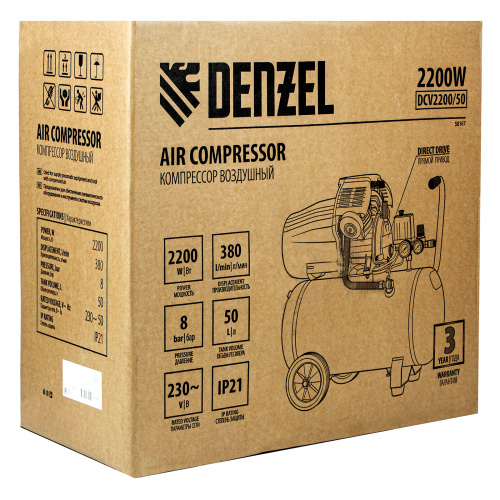 Компрессор воздушный DCV2200/50, прямой привод, 2.2 кВт, 50 литров, 380 л/мин Denzel по ценам производителя в Санкт-Петербурге с доставкой по всей России