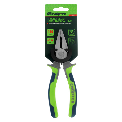 Плоскогубцы комбинированные, 160 мм, фосфатирование, трехкомпонентные рукоятки Сибртех купить в Москве с доставкой по всей России | ProtosMarket.ru